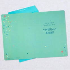 Hallmark 16" Retired And Admired Jumbo Retirement Card With Banner -Hallmark Gift Shop Retired Admired Retirement Card 1299CBG3022 03